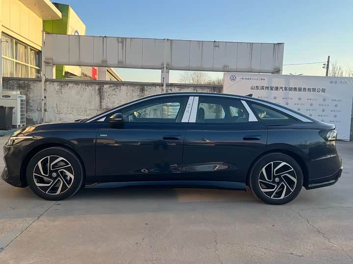 Photo 7 - Volkswagen ID.7 Vizzion