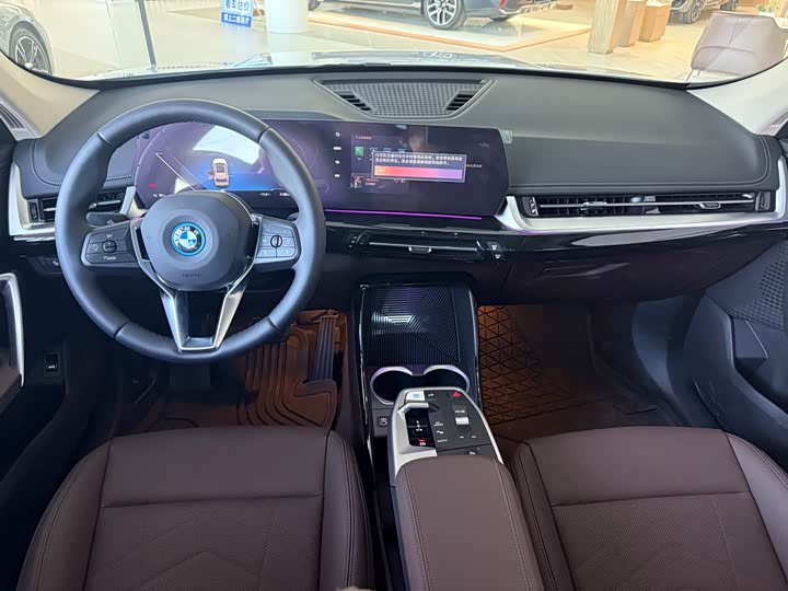 Фото 5 - BMW iX1