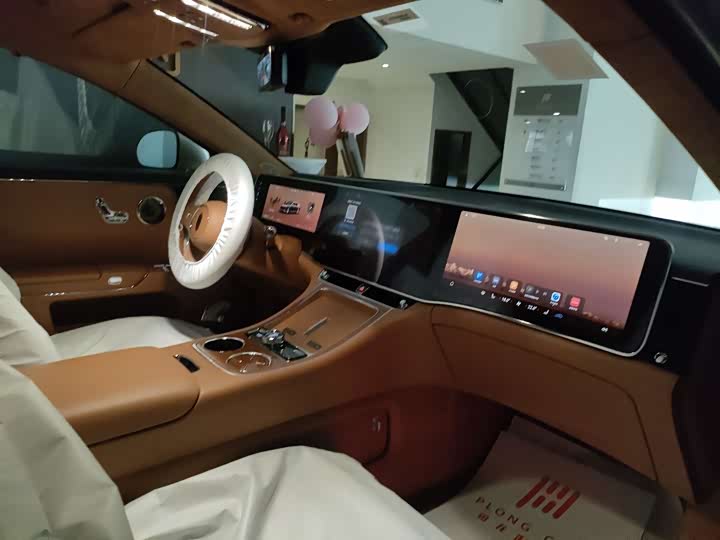 Фото 11 - Maextro S800