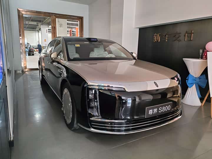 Фото 2 - Maextro S800