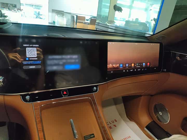 Фото 5 - Maextro S800