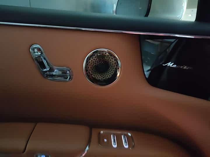 Фото 7 - Maextro S800