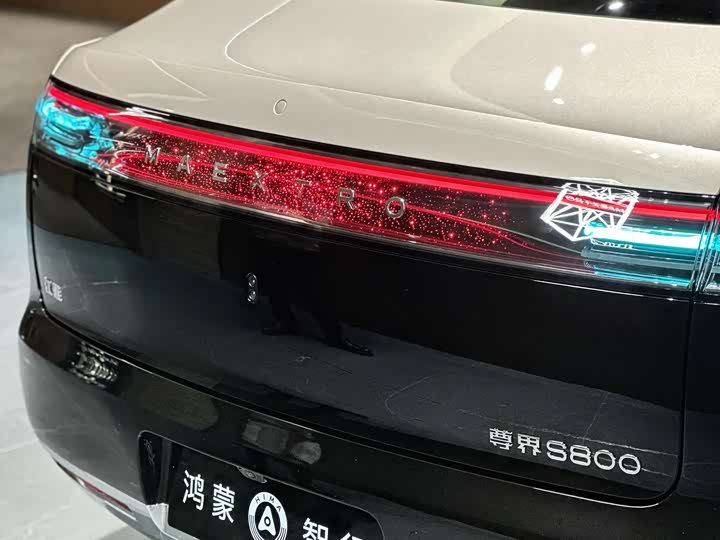 Фото 3 - Maextro S800