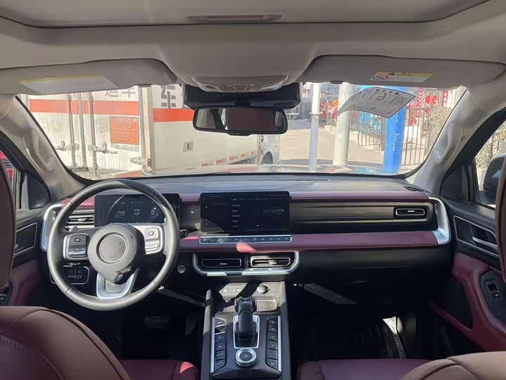 Фото 9 - Great Wall Pao