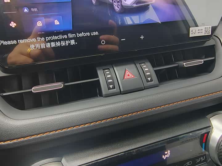 Фото 7 - Toyota RAV4