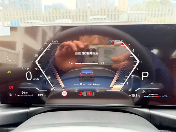 Фото 6 - BMW 3 Series