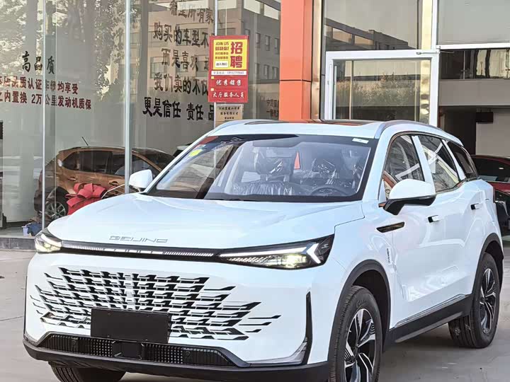 Фото 1 - Beijing X7