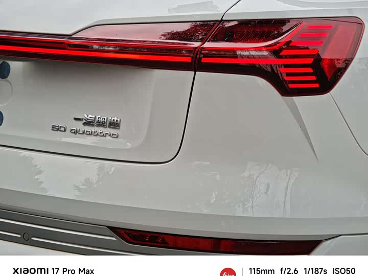 Фото 5 - Audi e-tron