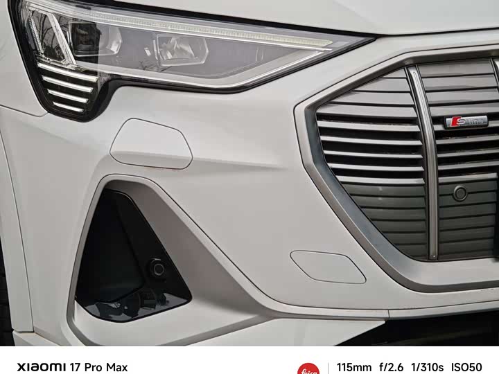 Фото 8 - Audi e-tron