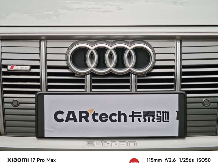 Фото 9 - Audi e-tron