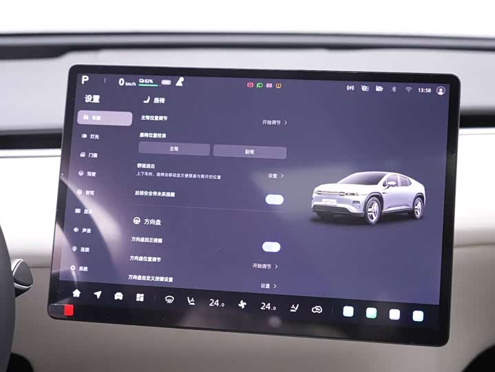 Фото 22 - Changan Qiyuan (Nevo) E07