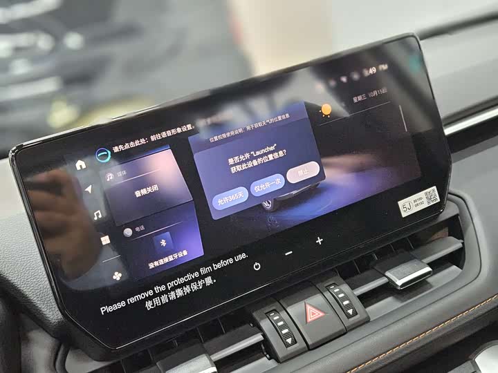 Фото 4 - Toyota RAV4