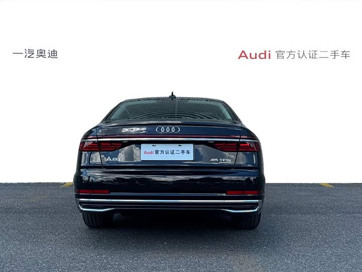 Фото 6 - Audi A8