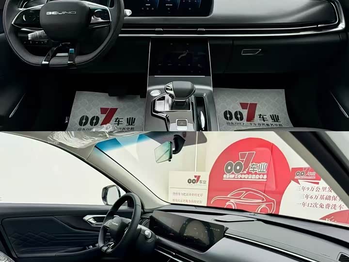 Фото 4 - Beijing X7