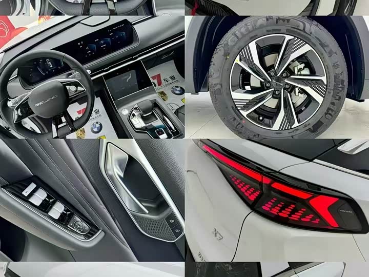 Фото 6 - Beijing X7