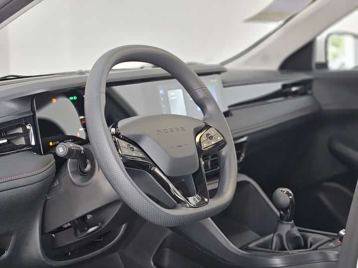 Фото 4 - Roewe i5