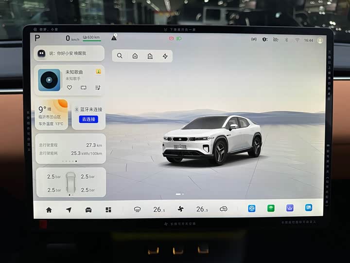 Фото 16 - Changan Qiyuan (Nevo) E07