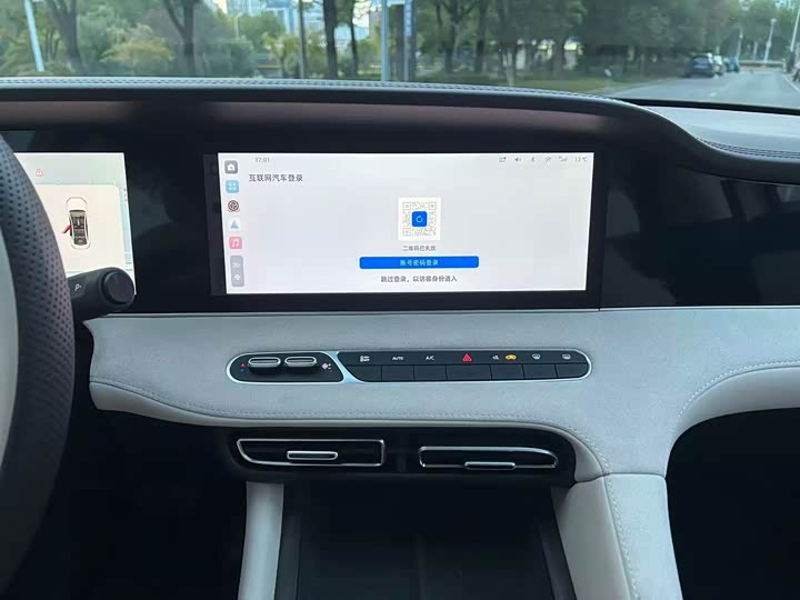 Фото 16 - Roewe D7