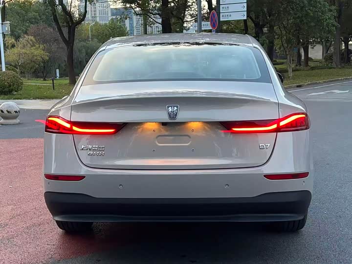 Фото 5 - Roewe D7