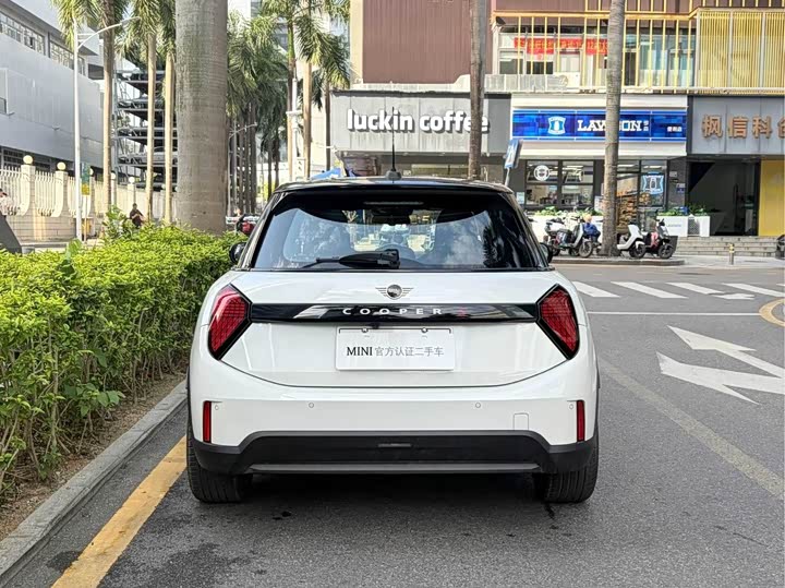 Фото 4 - Mini Mini