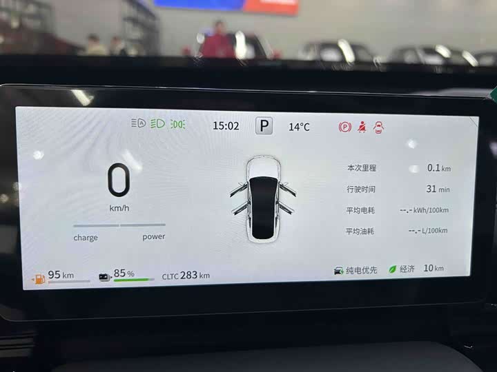 Фото 7 - Dongfeng Yipai eπ 007