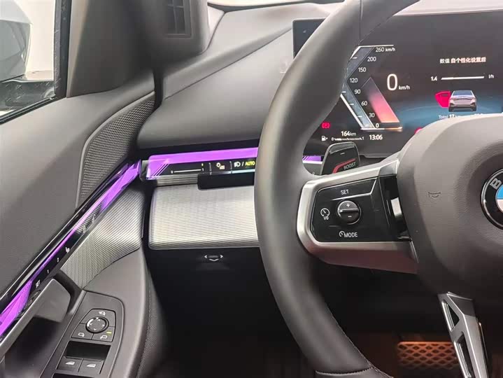 Фото 15 - BMW 5 Series