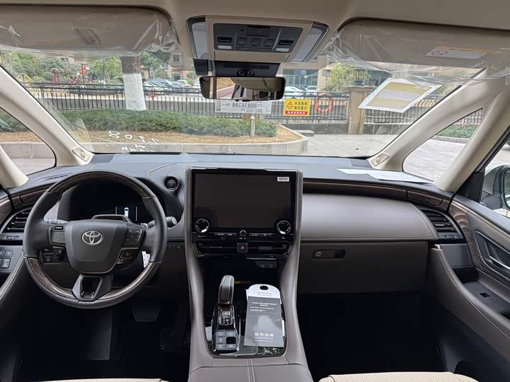 Photo 11 - Toyota Alphard