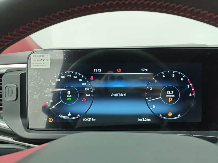 Фото 11 - Ford Tourneo