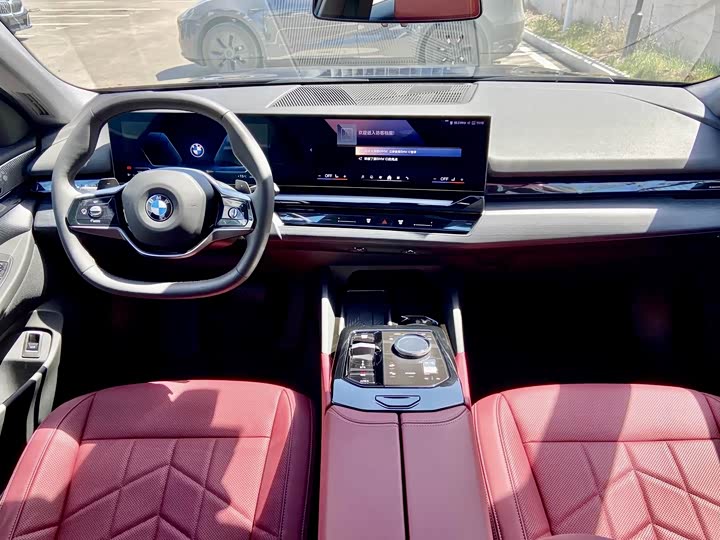 Фото 11 - BMW 5 Series