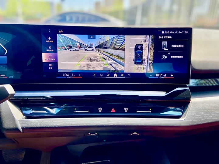 Фото 18 - BMW 5 Series