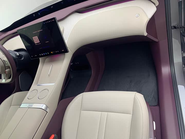 Photo 9 - Xiaomi YU7