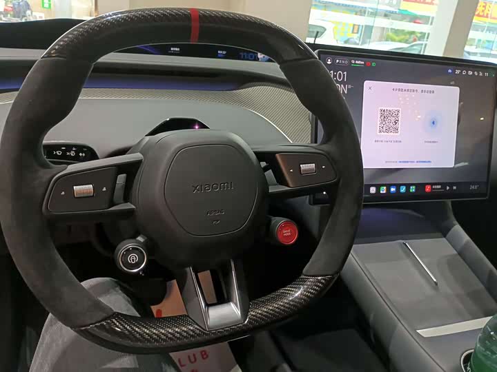 Фото 7 - Xiaomi YU7