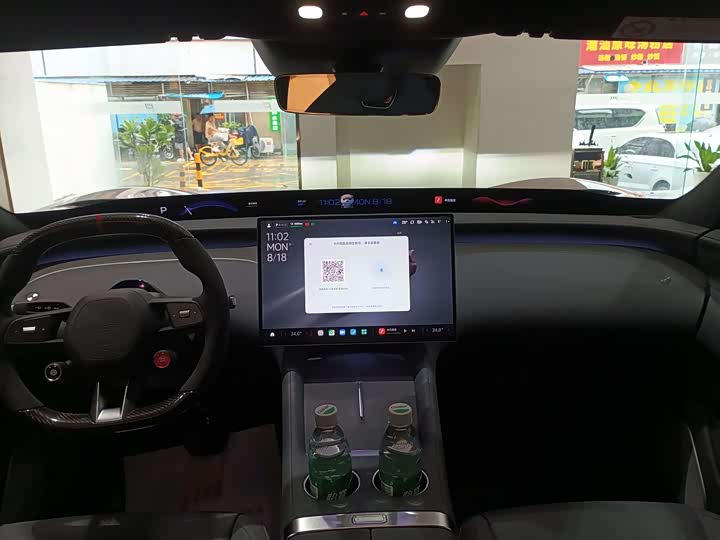 Фото 8 - Xiaomi YU7