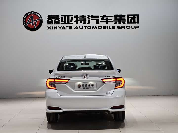 Фото 4 - Honda Crider