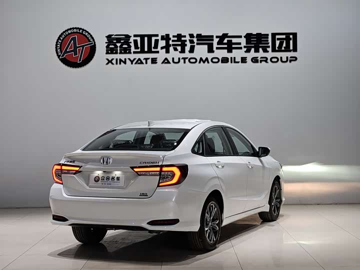 Фото 5 - Honda Crider