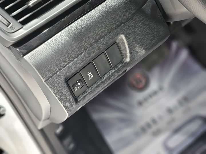 Фото 8 - Honda Crider