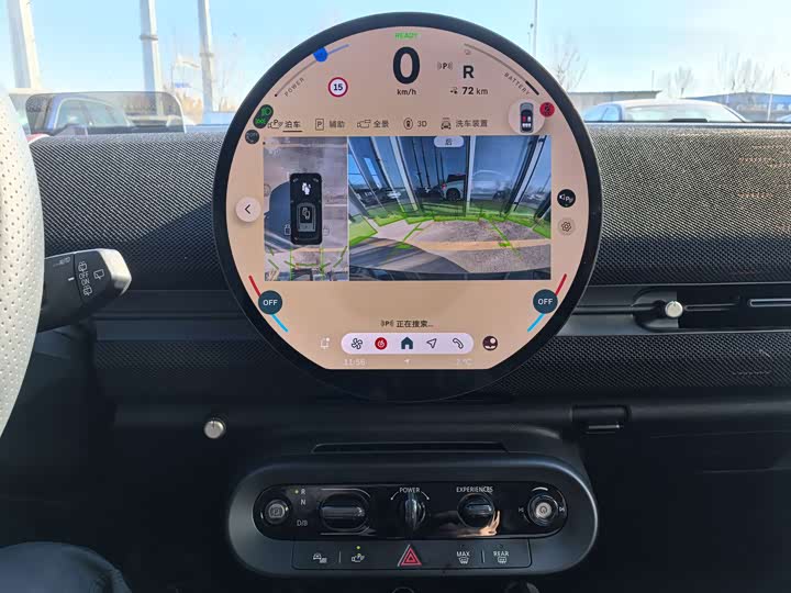 Фото 14 - Mini Aceman