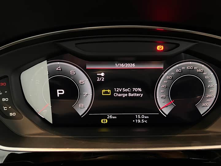 Фото 8 - Audi A8