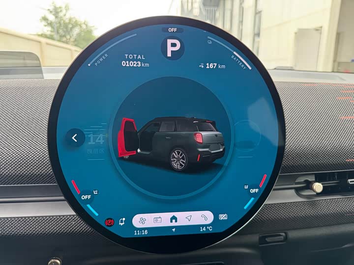 Фото 10 - Mini Aceman