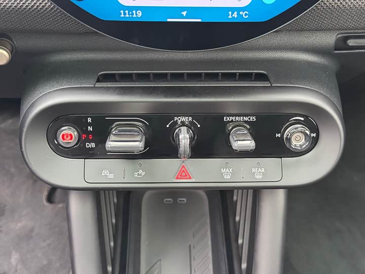 Фото 14 - Mini Aceman