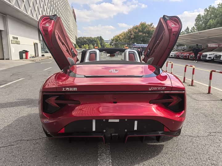 Фото 11 - MG Motor Cyberster