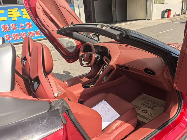 Фото 13 - MG Motor Cyberster