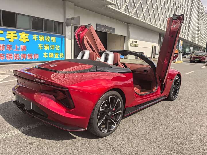 Фото 14 - MG Motor Cyberster