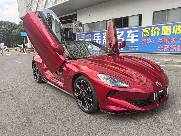 Фото 3 - MG Motor Cyberster