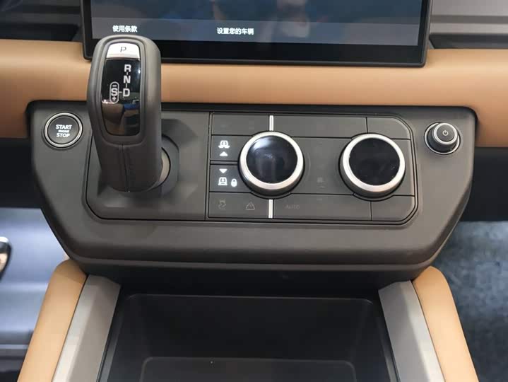 Фото 11 - Land Rover Defender