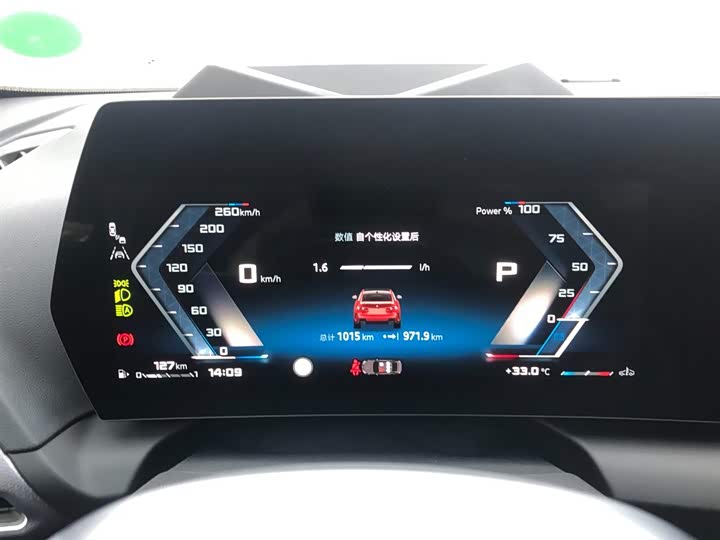 Фото 12 - BMW 2 Series