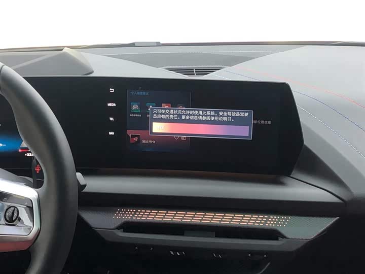 Фото 13 - BMW 2 Series