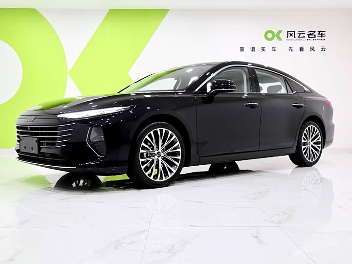 Photo 1 - Bestune B70