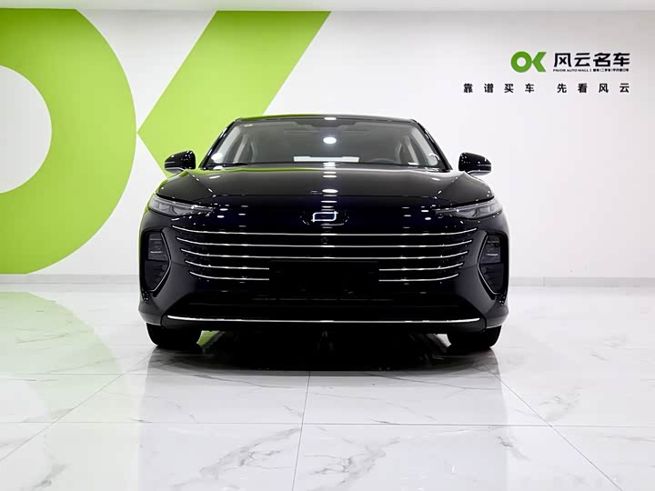 Photo 2 - Bestune B70