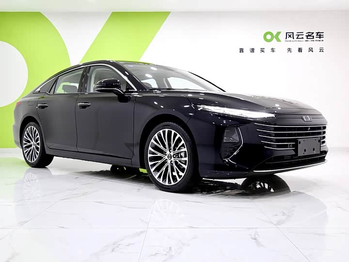 Photo 3 - Bestune B70